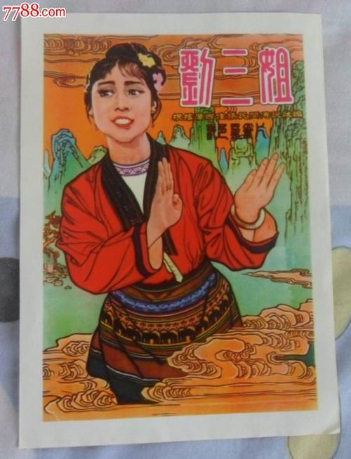 德比大学文凭毕业证怎么购买
